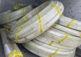 Стеклопластиковая композитная арматура 5 мм от производителя